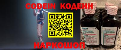 кристаллы Камышлов
