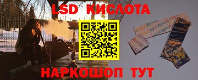 кристаллы Камышлов