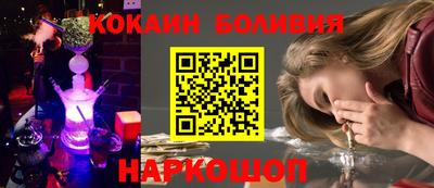 кристаллы Камышлов