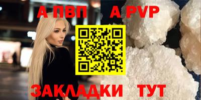 кристаллы Камышлов