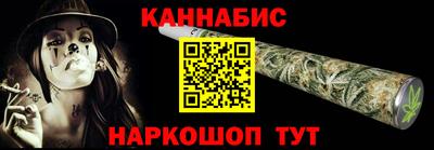 альфа пвп Кандалакша