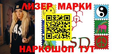 кристаллы Камышлов