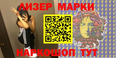 кристаллы Камышлов