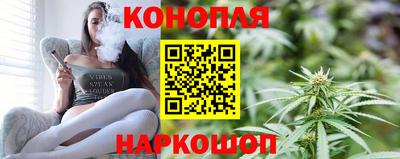 первитин Канаш