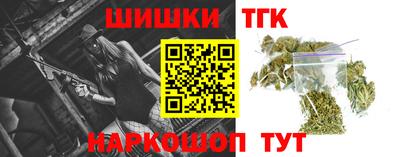 первитин Канаш