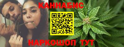первитин Канаш