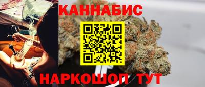кристаллы Камышлов
