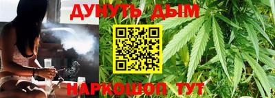первитин Канаш