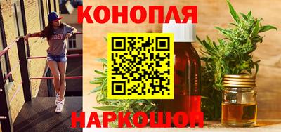 альфа пвп Кандалакша