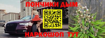 первитин Канаш