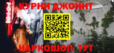 альфа пвп Кандалакша