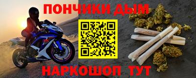 первитин Канаш