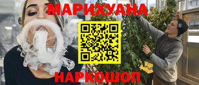 первитин Канаш