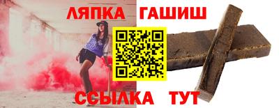 кристаллы Камышлов