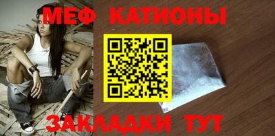 альфа пвп Кандалакша