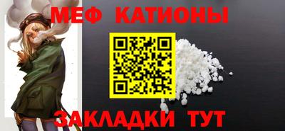 кристаллы Камышлов