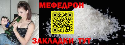 кристаллы Камышлов